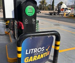 Gasomax Estación Perisur imagen 14