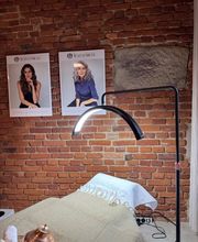 kleineloftkosmetik Bild 14