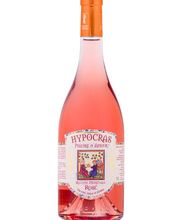 Domaine du Cardona image 15