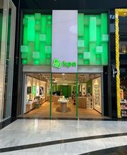 KPN Experience Store Leidschendam afbeelding 1