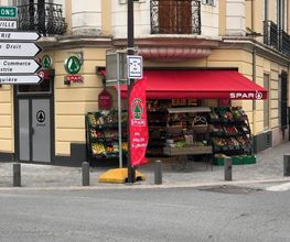 Spar image 3