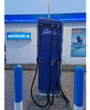 Aral pulse Ladestation Bild 3