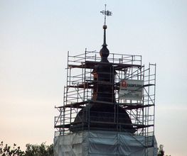 Gerüstbau Quadflieg GmbH Bild 1