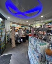 Pharmacie Kellermann image 9
