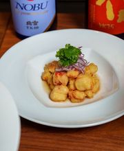 Matsuhisa Denver image 2