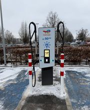 TotalEnergies Charging Station Bild 4