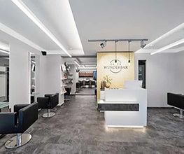 Salon Wunderbar Bild 1