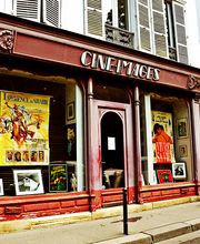 Ciné-Images image 1