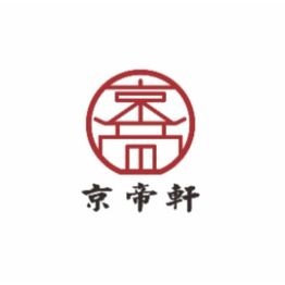 China Restaurant Royal Pavillon