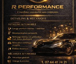 Rperformance image 1