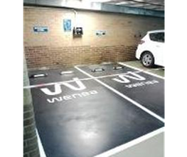Wenea imagen 2