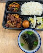 CHEZ JADE, Zhang & Jiang SNC Bild 2