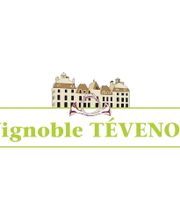 Vignoble Tévenot image 5