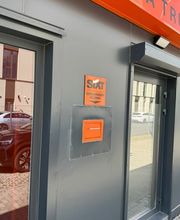 SIXT Truck Center Leipzig Bild 1