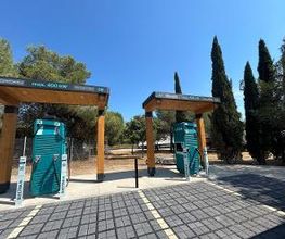 Electra Charging Station image 3