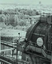 Heckhoff & Kollegen Bild 3