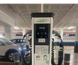 Iberdrola | bp pulse estación de recarga imagen 1
