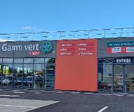 GAMM VERT image 3