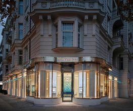 Tiffany & Co. Bild 5