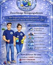 Amir's Blitz blank Bild 1