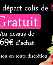 Tendre'S My Love Store image 5