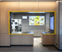 McDonald's Bild 2