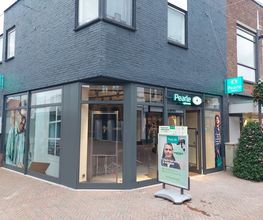 Pearle Opticiens Naaldwijk afbeelding 2