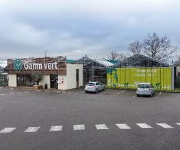 GAMM VERT image 3