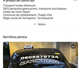 GarouTaxi image 4