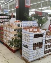 Intermarché SUPER Bidart image 11