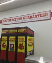 Tractor Supply Co. image 2