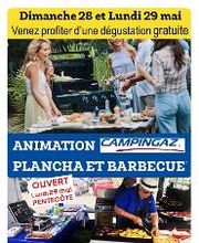 Bricorama Rambouillet image 2