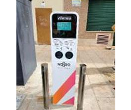 Wenea imagen 4