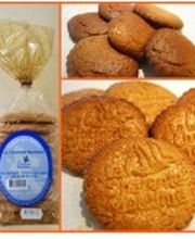 Biscuiterie de Fort Boyard image 1