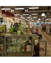 S-Kultur Ansbach Bild 4