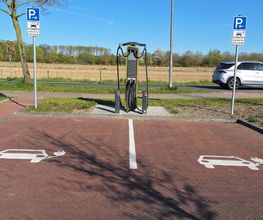 NEW Energie-Ladestation Bild 3