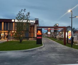 Burger King image 2