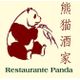 restaurantechinosantaeulalia.jpg