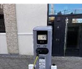 TotalEnergies Charging Station Bild 2