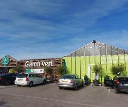 GAMM VERT image 2