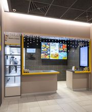 McDonald's Bild 2
