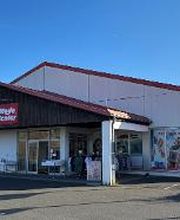 AWG Mode Center Wurzen Bild 1