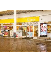 Shell Recharge Charging Station Bild 5