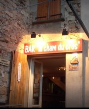 Snack Bar la Cham du Cros image 1