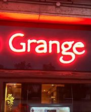 La Grange Besançon image 8