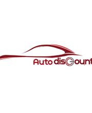 Auto Discount Bordeaux image 2