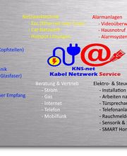 KNS-net Kabel- & Netzwerkservice Bild 2