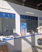 Novelec Antas imagen 3