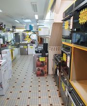 SARL ETS Galinat image 3