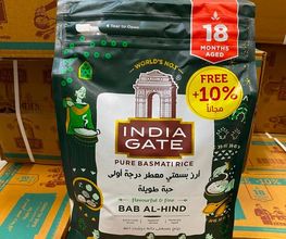 Supermarkt Karam Al-Sham Bild 17